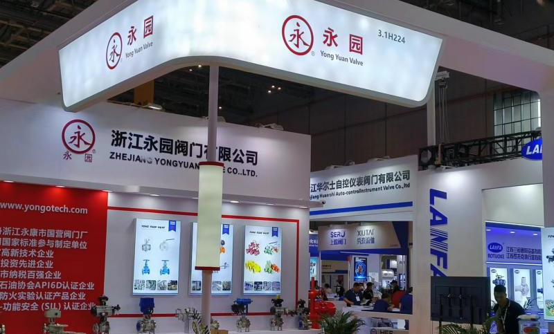 Flowtech China (Shanghai) 2023 วันที่ 5-7 มิถุนายน ที่ NECC ยินดีต้อนรับสู่บูธของเรา 3.1 H224